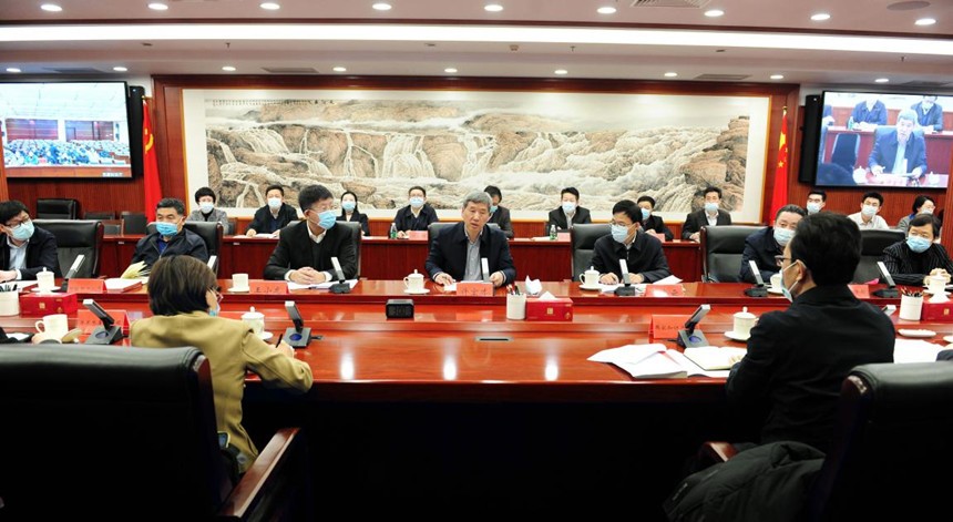 全国财政国库暨政府采购工作会议在京召开