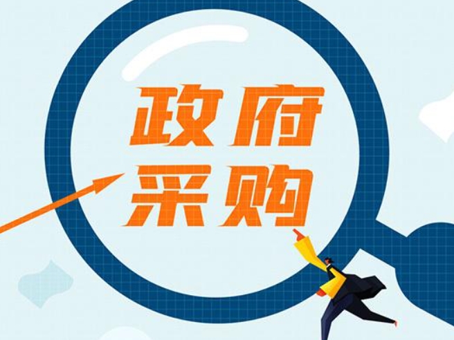 安徽鼓励加大智能机器人采购力度