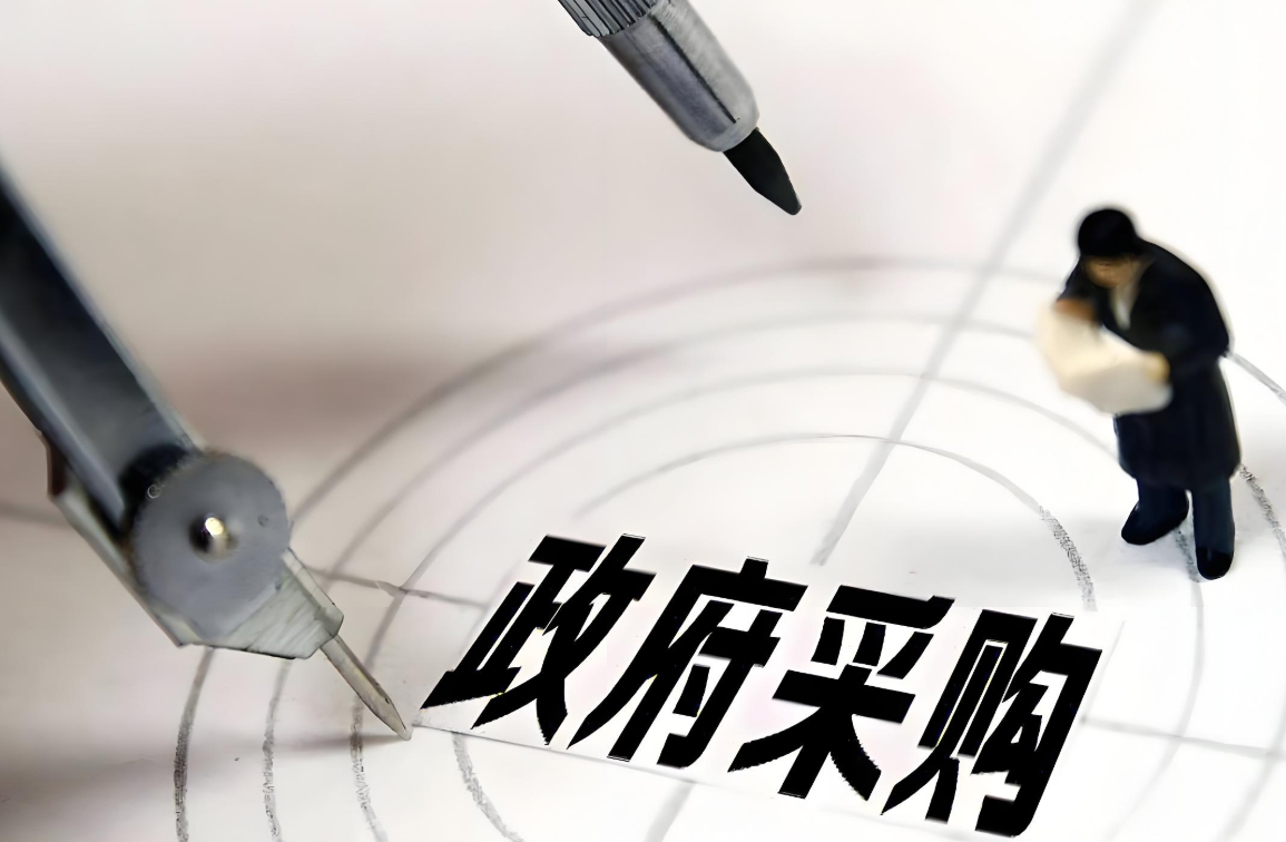 安徽省-明年起,400万以下的项目不用公开招标!